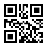 QR-Code zur Seite https://www.isbn.de/9783947884216