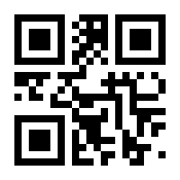 QR-Code zur Seite https://www.isbn.de/9783947884438