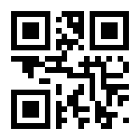 QR-Code zur Seite https://www.isbn.de/9783947884452