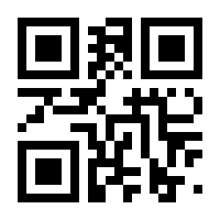 QR-Code zur Seite https://www.isbn.de/9783947884568