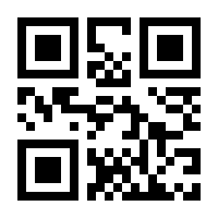 QR-Code zur Buchseite 9783947884629