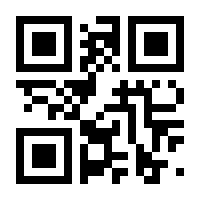 QR-Code zur Seite https://www.isbn.de/9783947884728