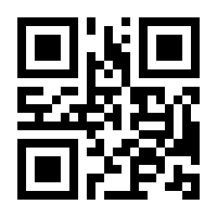 QR-Code zur Seite https://www.isbn.de/9783947884865