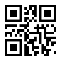 QR-Code zur Seite https://www.isbn.de/9783947884964