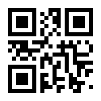 QR-Code zur Seite https://www.isbn.de/9783947884971