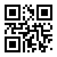 QR-Code zur Seite https://www.isbn.de/9783947908295