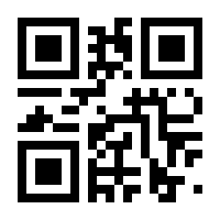 QR-Code zur Seite https://www.isbn.de/9783947913282