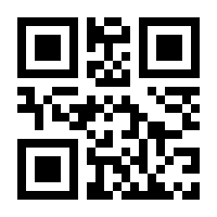 QR-Code zur Seite https://www.isbn.de/9783947929139