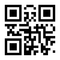 QR-Code zur Seite https://www.isbn.de/9783947929160