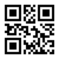 QR-Code zur Seite https://www.isbn.de/9783947952014