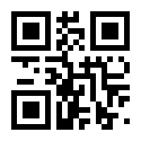 QR-Code zur Seite https://www.isbn.de/9783947958030