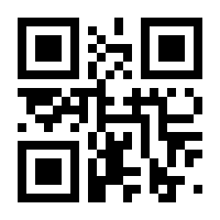 QR-Code zur Seite https://www.isbn.de/9783947958511