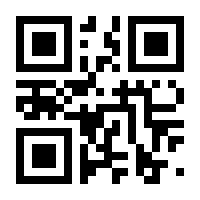 QR-Code zur Seite https://www.isbn.de/9783947960057