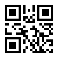 QR-Code zur Seite https://www.isbn.de/9783947960071