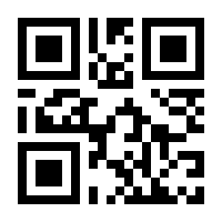 QR-Code zur Buchseite 9783947994236