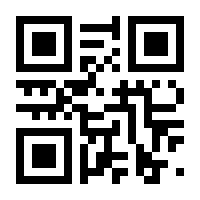 QR-Code zur Seite https://www.isbn.de/9783948011024