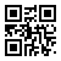 QR-Code zur Seite https://www.isbn.de/9783948011086