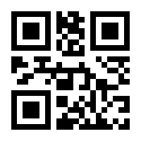 QR-Code zur Seite https://www.isbn.de/9783948019136