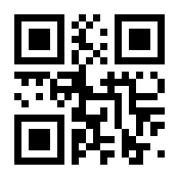 QR-Code zur Seite https://www.isbn.de/9783948028169