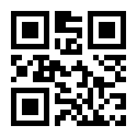 QR-Code zur Buchseite 9783948057602