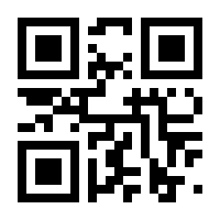 QR-Code zur Seite https://www.isbn.de/9783948083892