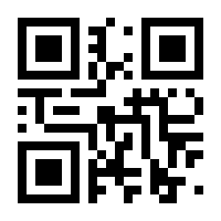 QR-Code zur Seite https://www.isbn.de/9783948087043