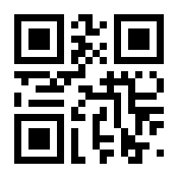 QR-Code zur Seite https://www.isbn.de/9783948127008