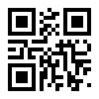 QR-Code zur Seite https://www.isbn.de/9783948137298