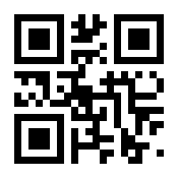 QR-Code zur Seite https://www.isbn.de/9783948137786