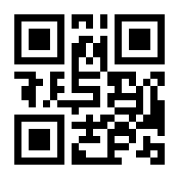 QR-Code zur Seite https://www.isbn.de/9783948143039