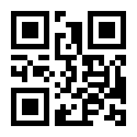 QR-Code zur Seite https://www.isbn.de/9783948169008
