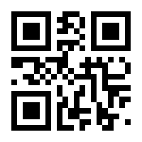 QR-Code zur Seite https://www.isbn.de/9783948169046