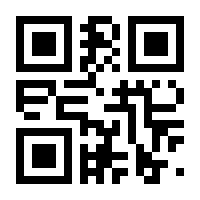 QR-Code zur Seite https://www.isbn.de/9783948169060