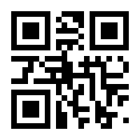 QR-Code zur Seite https://www.isbn.de/9783948174026