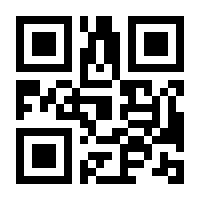 QR-Code zur Seite https://www.isbn.de/9783948176099