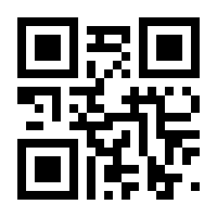 QR-Code zur Seite https://www.isbn.de/9783948176105