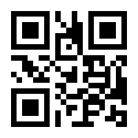 QR-Code zur Seite https://www.isbn.de/9783948177140