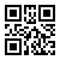 QR-Code zur Seite https://www.isbn.de/9783948204938