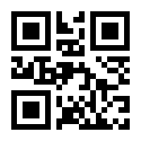 QR-Code zur Seite https://www.isbn.de/9783948210083