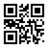 QR-Code zur Buchseite 9783948210144