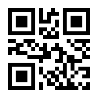 QR-Code zur Seite https://www.isbn.de/9783948218041