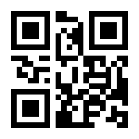 QR-Code zur Buchseite 9783948219574