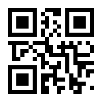QR-Code zur Seite https://www.isbn.de/9783948254001