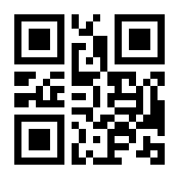 QR-Code zur Buchseite 9783948287368