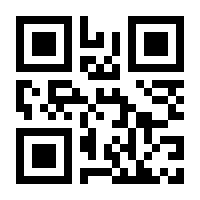 QR-Code zur Seite https://www.isbn.de/9783948305161