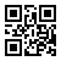 QR-Code zur Seite https://www.isbn.de/9783948305208