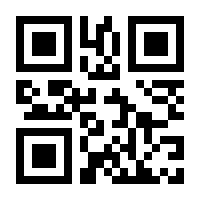 QR-Code zur Seite https://www.isbn.de/9783948318048