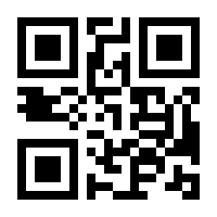 QR-Code zur Seite https://www.isbn.de/9783948342579