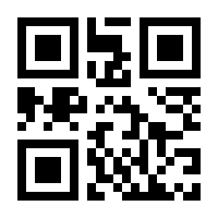 QR-Code zur Seite https://www.isbn.de/9783948343842