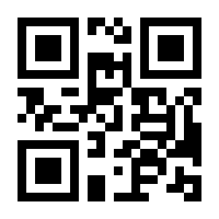 QR-Code zur Seite https://www.isbn.de/9783948346843